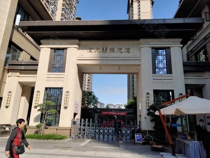 恒大翡翠龙庭