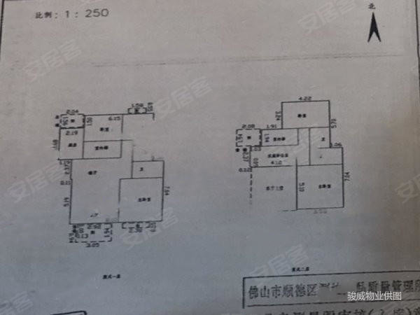 康城尚域5室2厅2卫207.74㎡南北410万