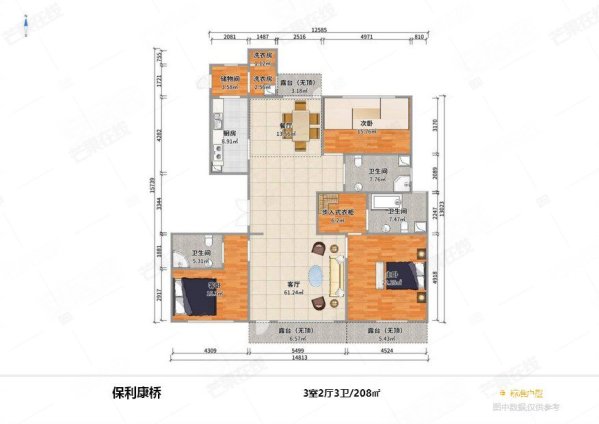 保利康桥3室2厅3卫207.26㎡南北480万