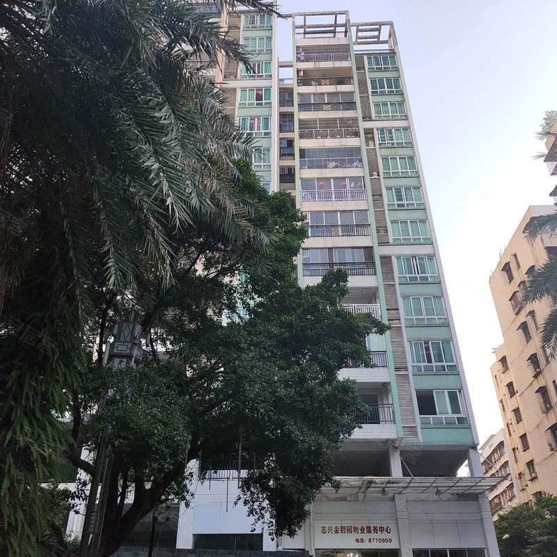 【志兴金碧园, 志兴金碧园小区详情,房价走势,房源,业主论坛】- 韶关