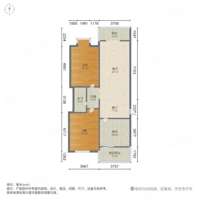 翰林园2室1厅1卫105.14㎡南北210万