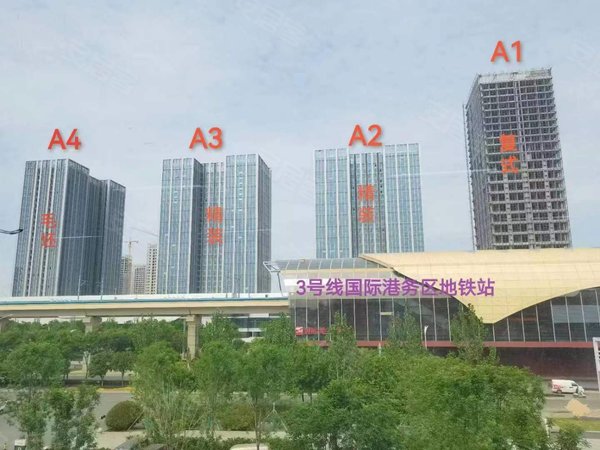 西安国际港务区西安奥体中心1668新时代广场实拍精装一室 临地铁20米