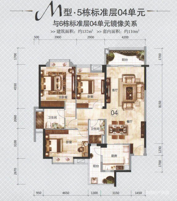 翡翠绿洲湖翠苑3室2厅1卫137㎡南北186万