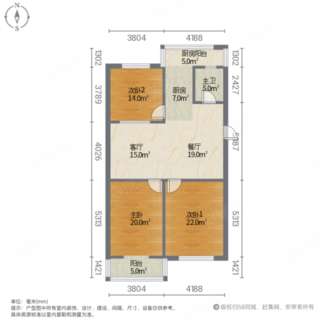 龙居花园九区3室2厅1卫104.05㎡南115万