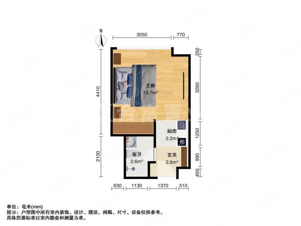 嘉裕礼顿阳光公寓1室1厅1卫38.08㎡北300万