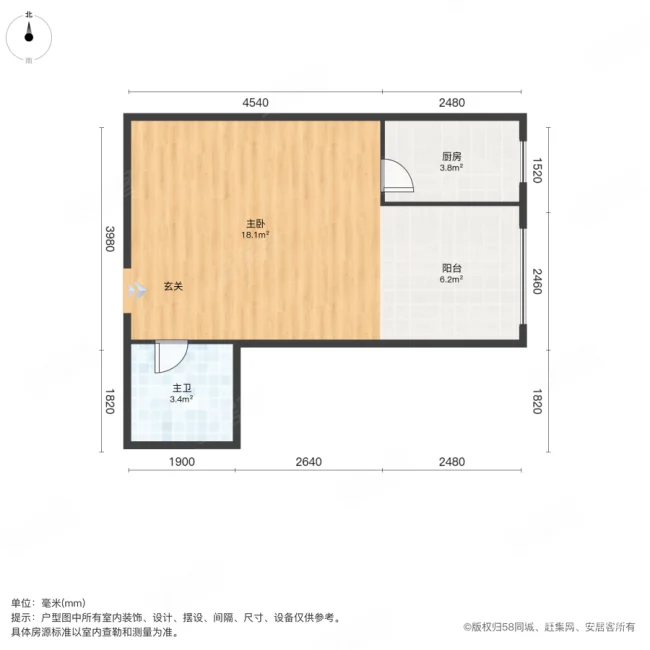 英协广场1室0厅1卫50㎡东51万