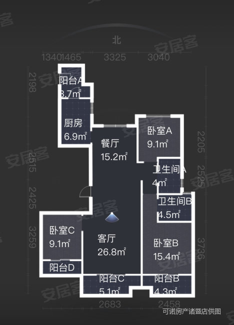 诸暨万达华府3室2厅2卫138㎡南北180万