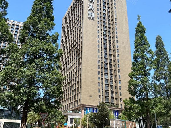 昆明五华莲花片区学府协信天地苏家塘地铁口 建设路 理工大对面协信