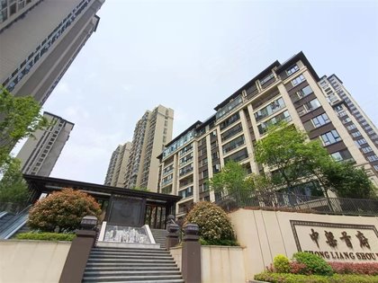 不足,中梁首府怎么样,中梁首府周边房产中介经纪人评价-岳阳安居客