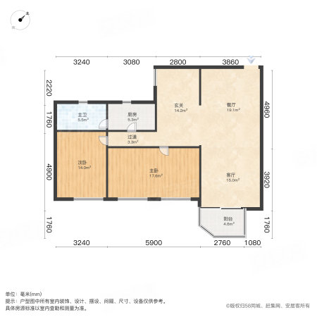 龙珠花园2室2厅1卫85㎡南53万