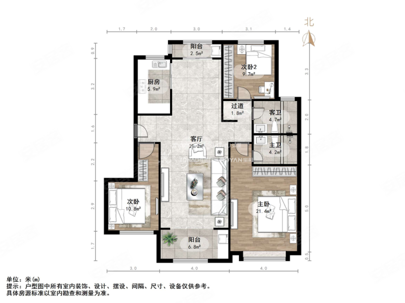 绿地城2期小洋房 此价格带地下室 精装修南北通透 双卫
