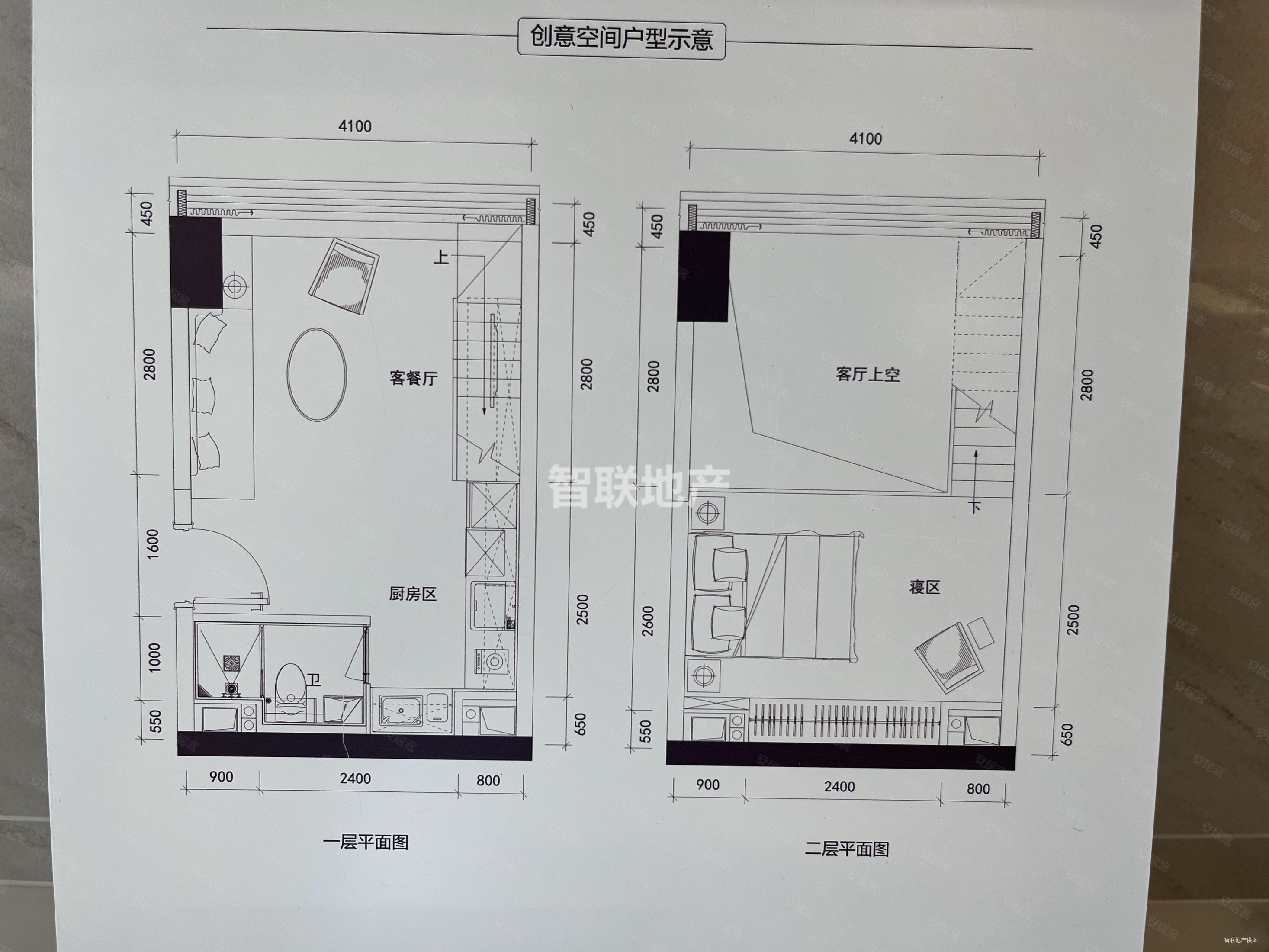 方圆越秀时光2室2厅1卫38.54㎡南109万