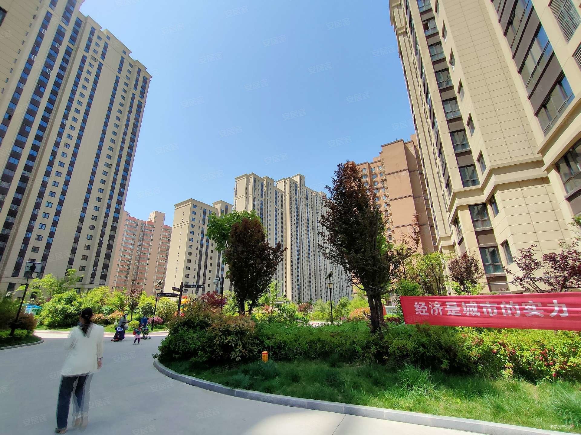 西安房产网>西安二手房>长安二手房>西寨二手房>智慧新城(三期)>