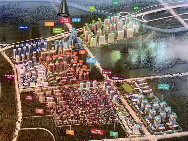 北京北京周边燕郊天洋城同心源[整租]北京东 燕郊天洋城广场 南区 精