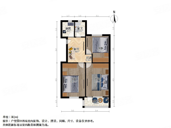 沙申新村3室1厅1卫71.82㎡南北270万