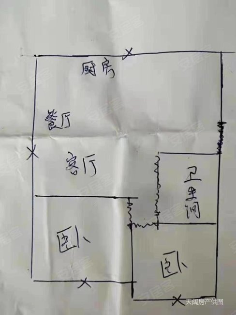 静安嘉园2室1厅1卫86.68㎡南北38.5万