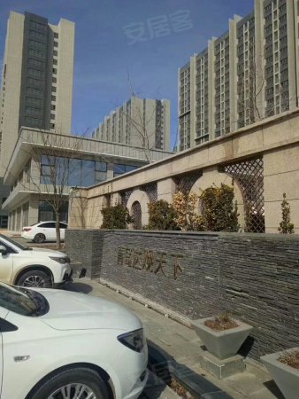 达观天下海景复式洋房,不限购近国际机场大学城地铁12号线