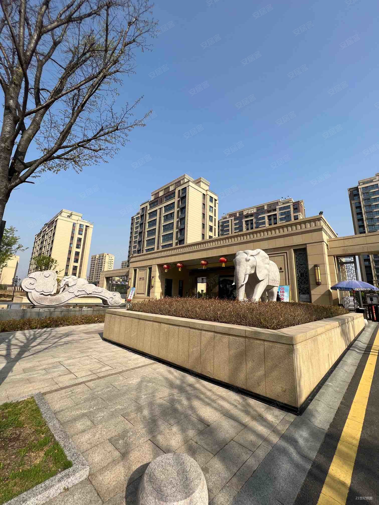 城投首府4室2厅2卫143㎡南147万