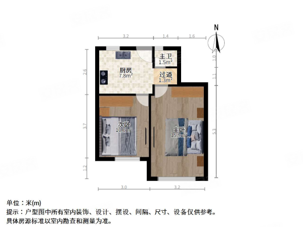 上南一村2室0厅1卫48.2㎡南北285万