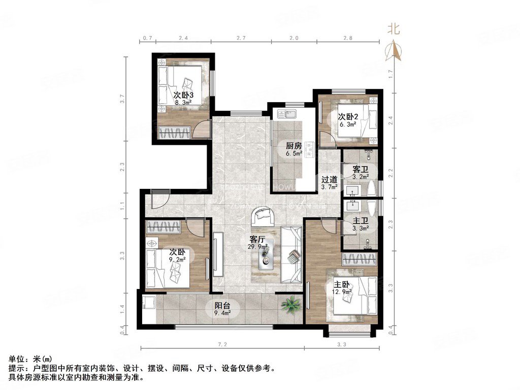 急售 急售双阳台 近地铁 户型好 全天采光