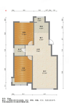 沈铁河畔花园B区2室1厅1卫97㎡南北65万