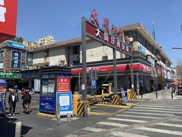 深圳龙岗坂田坂田西村10号线坂田北 单间朝向阳室内通风家具家电齐全