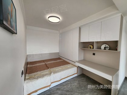 房源图