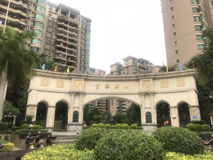 惠州小区 博罗小区 罗阳小区 富华新城