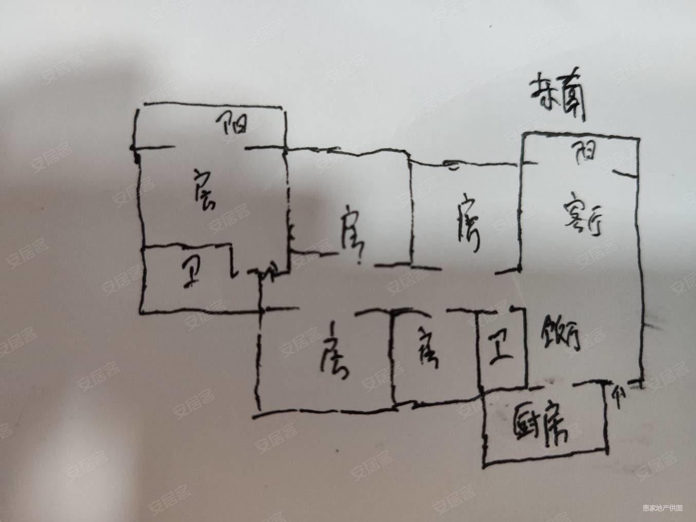 华光豪庭5室2厅2卫142㎡南北65万