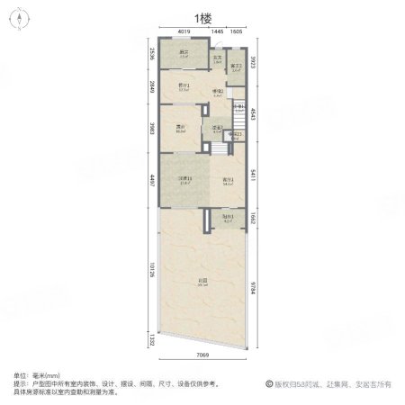 绿城桃源小镇沁兰苑5室3厅4卫250.23㎡南958万