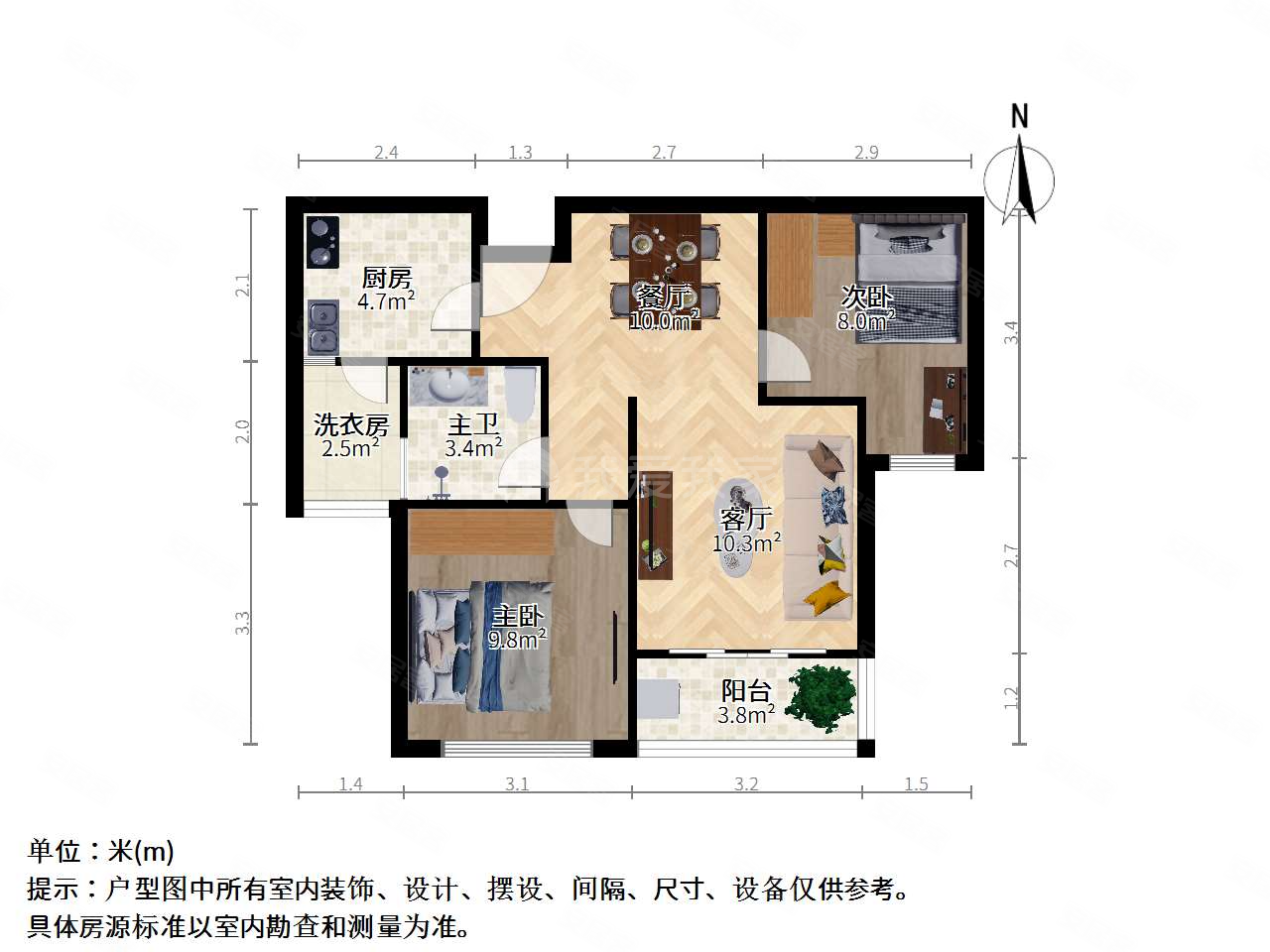 石湖景苑三期