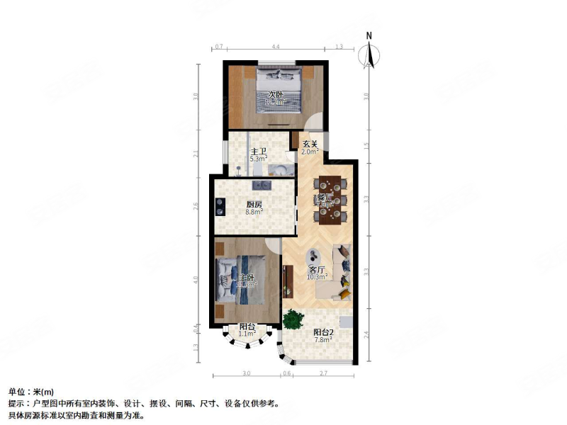 志丹苑2室2厅1卫91.63㎡南北500万