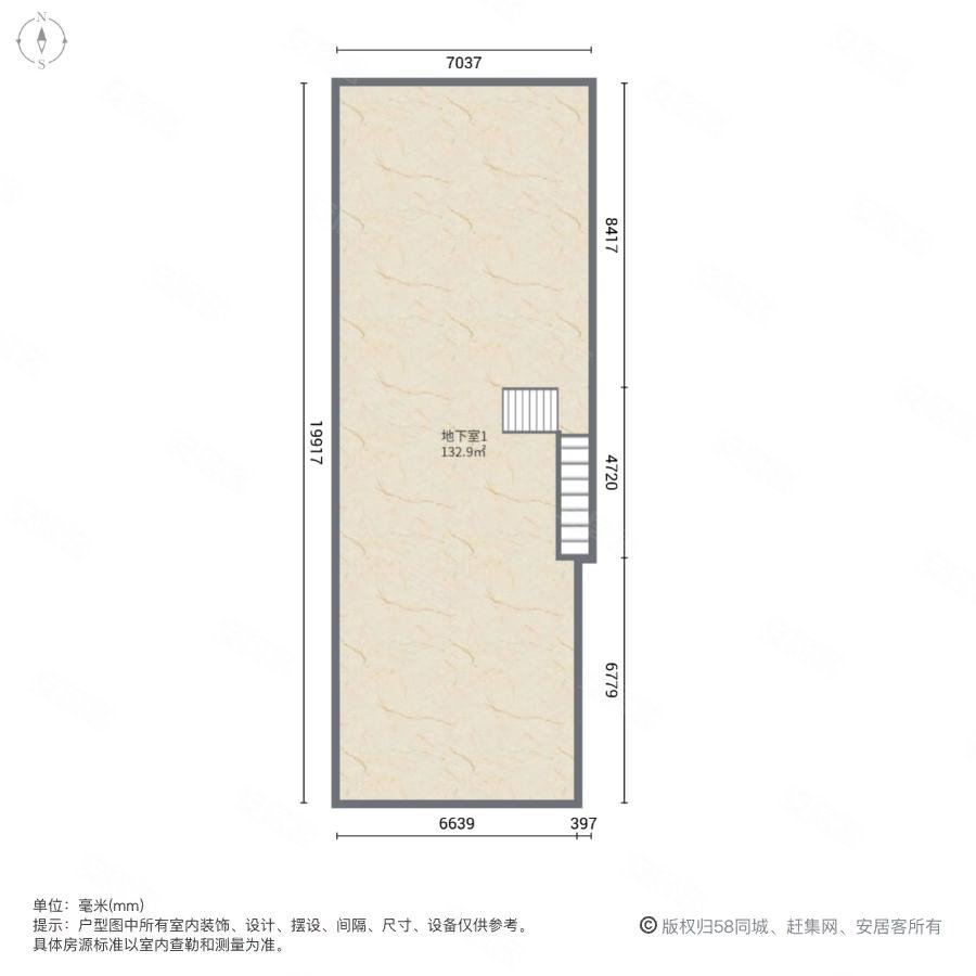 云水山居(别墅)3室2厅2卫253.05㎡南650万