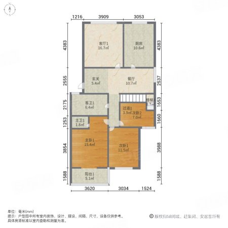 安泰金苑8室3厅6卫188.55㎡南北150万