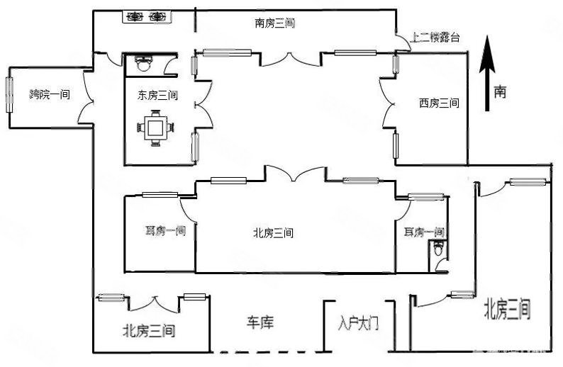 鼓楼二斤四合院丨精装满配丨带车库可停车 收藏