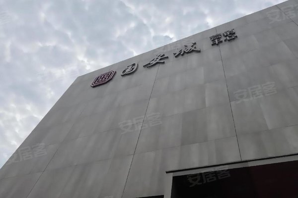 国安城,南京路-商丘国安城二手房,租房-商丘安居客