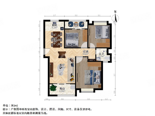 绿地清猗园(二期)3室2厅1卫103.46㎡南599万