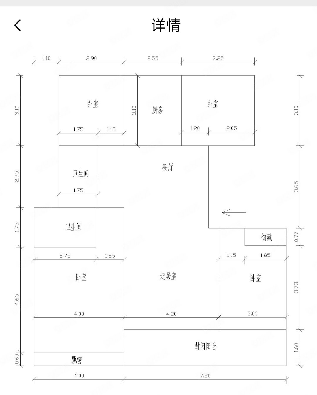 大学路中骏汇景城精装四室电梯洋房急售