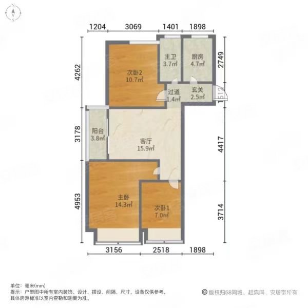 枫霞雅苑2室1厅1卫90㎡南80万