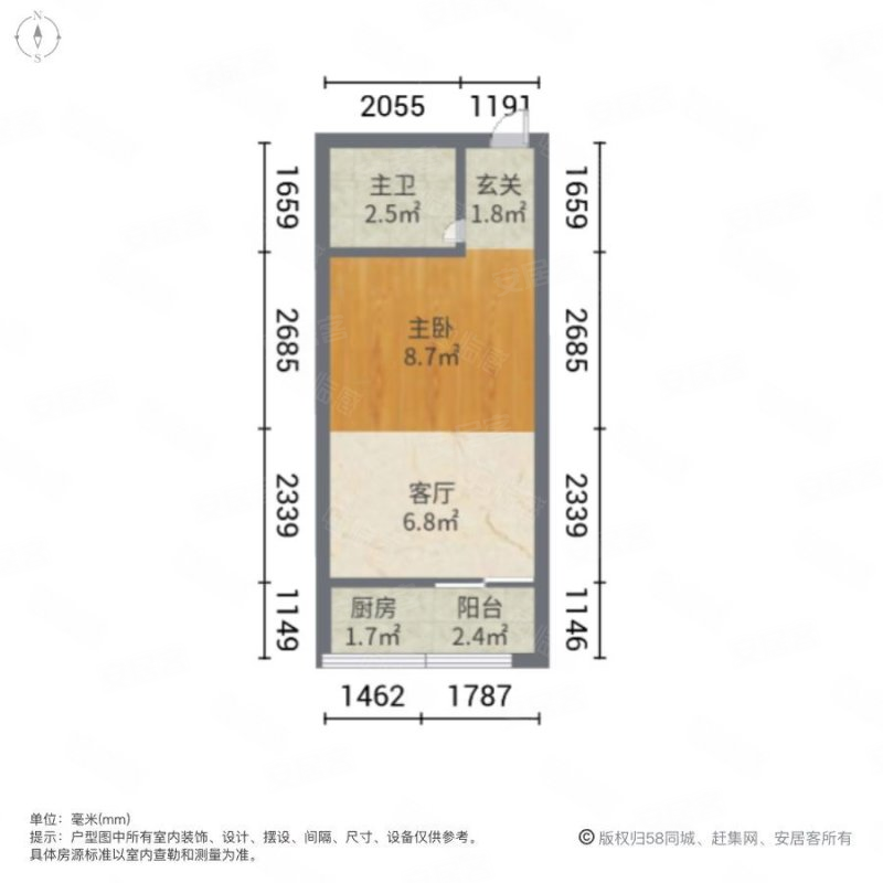 书香苑(奎文)1室1厅1卫41㎡北10.9万