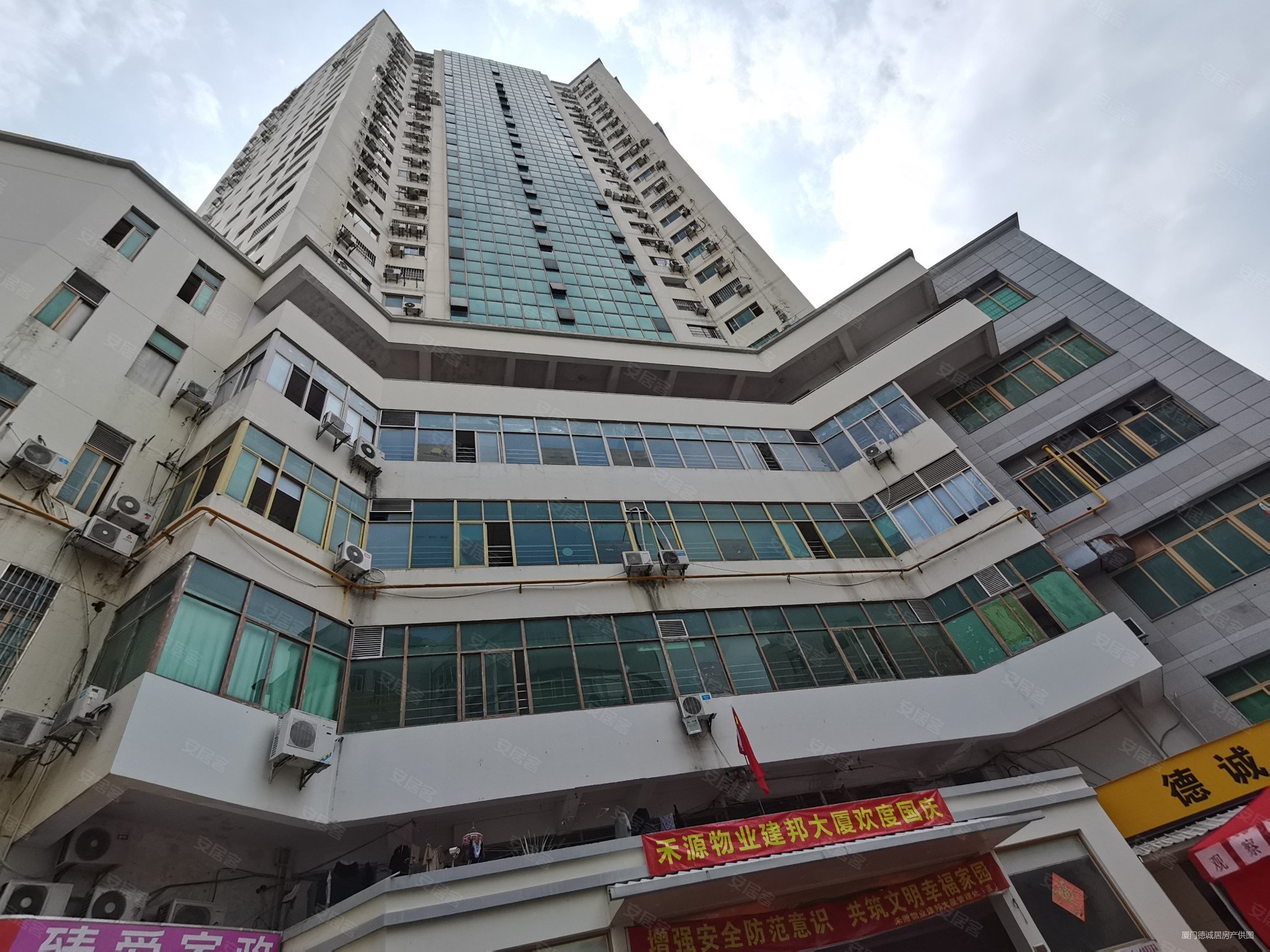 厦门房产网>厦门二手房>湖里二手房>台湾街二手房>建邦大厦>