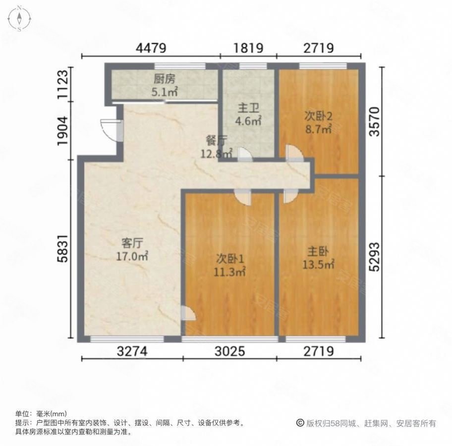 新东升福园二手房,147万,3室2厅,1卫,126平米-淄博安居客