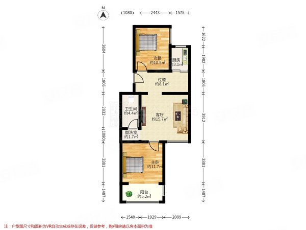 北京丰台草桥草桥欣园(四区)近地铁10号草桥线,精装两居室,看房方便