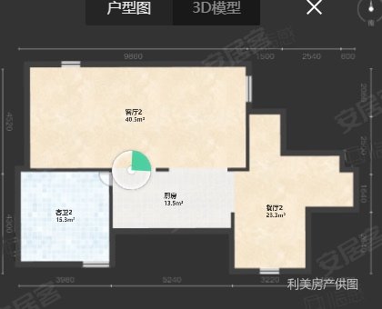 瑞城御园4室4厅3卫219.91㎡南北149.8万