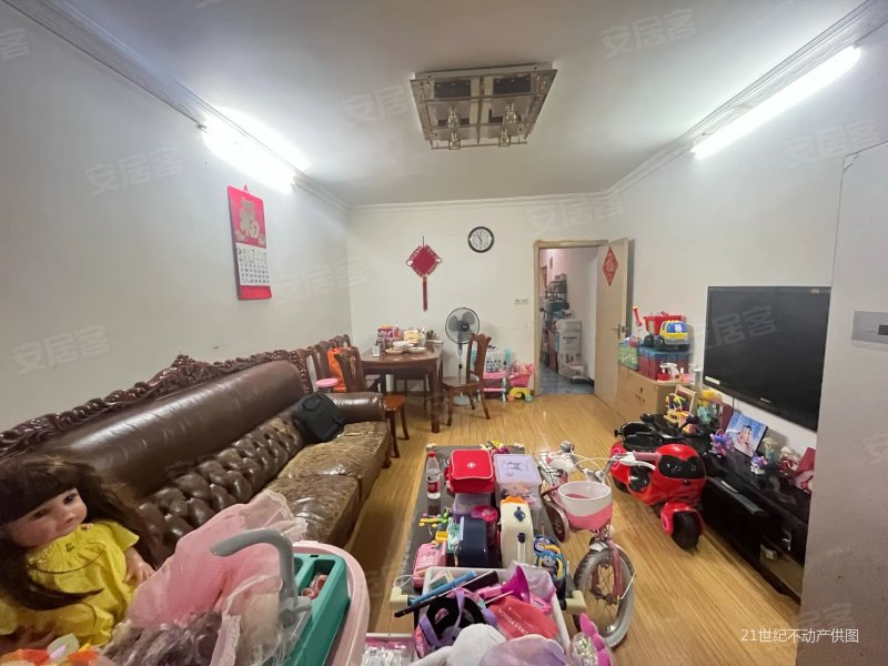 南北两房带正厅!,邯郸路20弄小区二手房,345万,2室1厅,1卫,71.