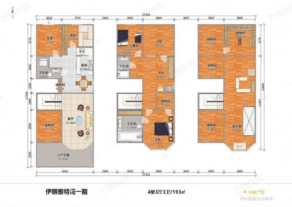 伊丽雅特湾(一期)5室2厅3卫167.93㎡南北240万