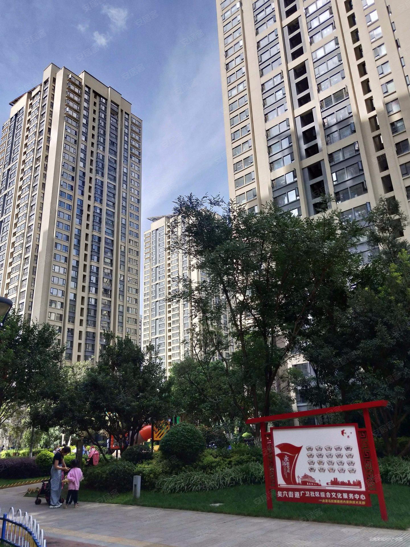 万科魅力之城85平米68万精装修随时看房