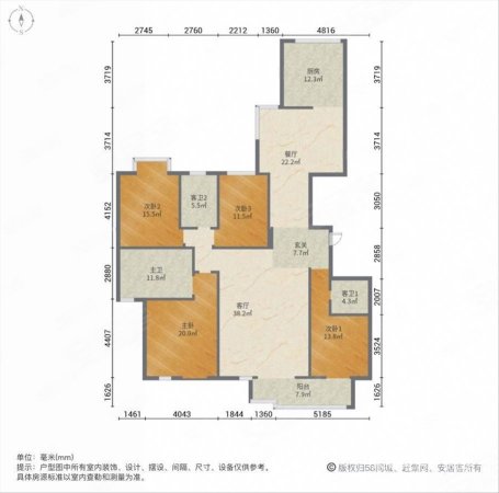 鑫域国际公寓4室2厅3卫235㎡南北185万