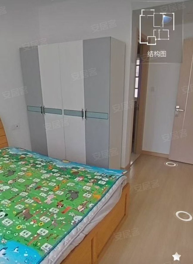 美的金科郡 3室2厅2卫