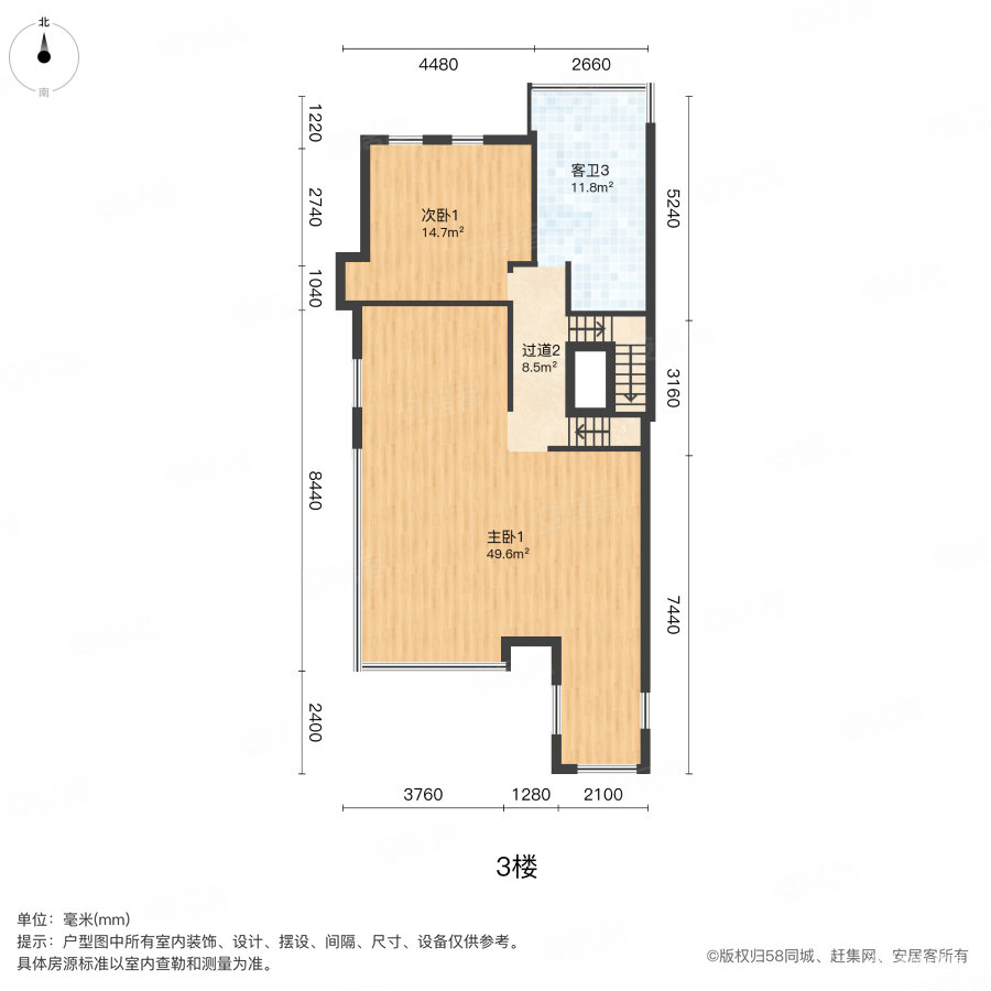 千灯逸墅4室2厅4卫308㎡南550万